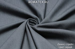 Ткань для летнего пальто
 Джинс стрейч цвет серый
