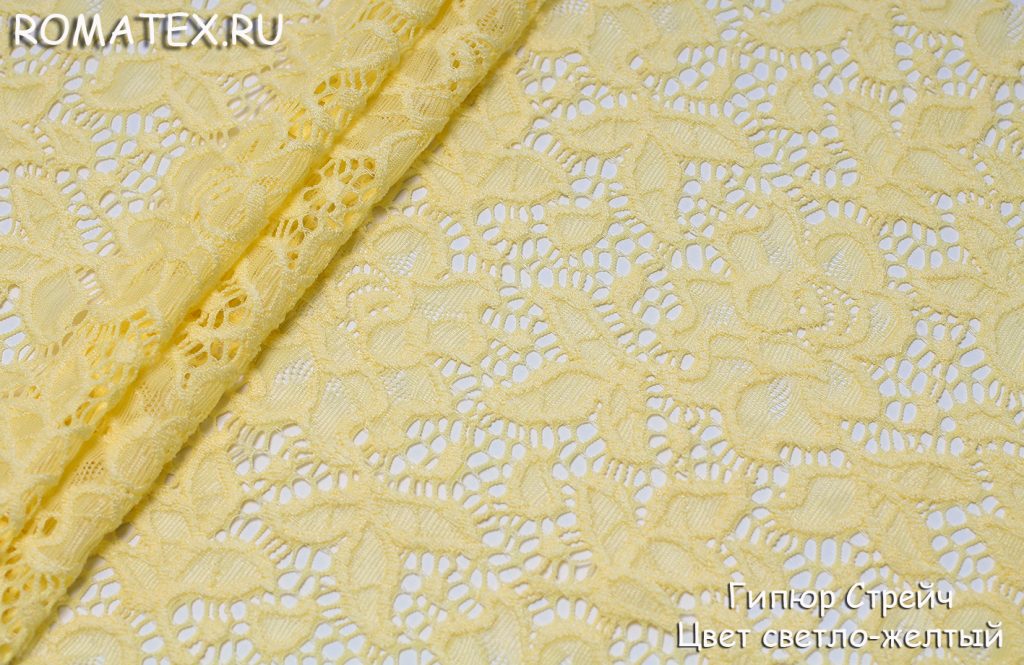гипюр стрейч цвет светло-желтый гипюр стрейч цвет светло-желтый